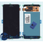 Модуль (Матрица, экран, дисплей + тачскрин) Samsung Galaxy A7 (2016) SM-A710F черный