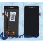Модуль (Матрица, экран, дисплей + тачскрин) Lenovo Sisley S90 черный