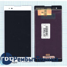 Модуль (Матрица, экран, дисплей + тачскрин) Sony Xperia T2 Ultra белый