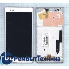 Модуль (Матрица, экран, дисплей + тачскрин) Sony Xperia T2 Ultra белый с рамкой