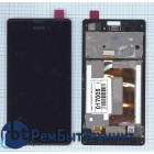 Модуль (Матрица, экран, дисплей + тачскрин) Sony Xperia T3 черный с рамкой