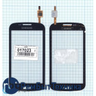 Сенсорное стекло (тачскрин) Samsung Galaxy Core GT-I8260/8262 черное