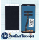Модуль (Матрица, экран, дисплей + тачскрин) Asus ZenFone 3 Laser ZC551KL белый