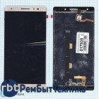 Модуль (Матрица, экран, дисплей + тачскрин) Lenovo Phab 2 Plus золотой