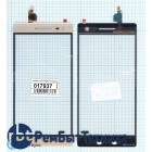 Сенсорное стекло (тачскрин) Lenovo Phab 2 Pro золотое