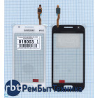 Сенсорное стекло (тачскрин) Samsung Galaxy Ace 4 Lite SM-G313H белое