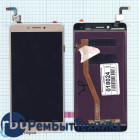 Модуль (Матрица, экран, дисплей + тачскрин) Lenovo K6 Note (K53A48) золотой