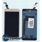 Модуль (Матрица, экран, дисплей + тачскрин) Lenovo K6 Power (K33A42) золотой