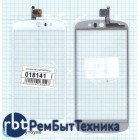 Сенсорное стекло (тачскрин) Acer Liquid Z530 белое