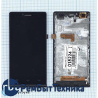 Модуль (Матрица, экран, дисплей + тачскрин) DNS S4509 черный c рамкой