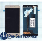 Модуль (Матрица, экран, дисплей + тачскрин) Xiaomi Redmi 3/3S/3 Pro золотой