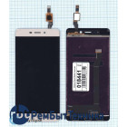 Модуль (Матрица, экран, дисплей + тачскрин) Xiaomi Redmi 4 золотой