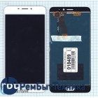 Модуль (Матрица, экран, дисплей + тачскрин) Meizu M5 Note белый