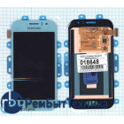 Модуль (Матрица, экран, дисплей + тачскрин) Samsung Galaxy J1 Ace SM-J110H синий
