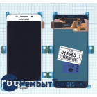 Модуль (Матрица, экран, дисплей + тачскрин) Samsung Galaxy A3 SM-A310F (2016) белый