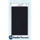 Модуль (Матрица, экран, дисплей + тачскрин) Samsung Galaxy Note 4 SM-N910C белый