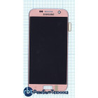Модуль (Матрица, экран, дисплей + тачскрин) Samsung Galaxy S7 SM-G930F розовое золото