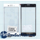 Сенсорное стекло (тачскрин) Sony Xperia M4 Aqua белое