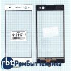 Сенсорное стекло (тачскрин) Sony Xperia C3 / C3 Dual белое