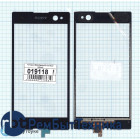 Сенсорное стекло (тачскрин) Sony Xperia C3 / C3 Dual черное