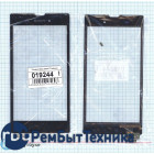 Сенсорное стекло (тачскрин) Sony Xperia T3 черное