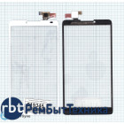 Сенсорное стекло (тачскрин) Lenovo A880 белое