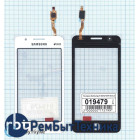 Сенсорное стекло (тачскрин) Samsung Z1 SM-Z130H белое