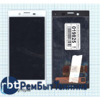 Модуль (Матрица, экран, дисплей + тачскрин) Sony Xperia X Compact белый