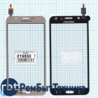 Сенсорное стекло (тачскрин) Samsung Galaxy J7 SM-J700F золотистое