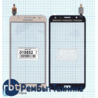 Сенсорное стекло (тачскрин) Samsung Galaxy J7 (2016) SM-J710F золотистое