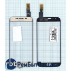 Сенсорное стекло (тачскрин) Samsung Galaxy S6 Edge SM-G925F золотистое