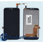 Модуль (Матрица, экран, дисплей + тачскрин) Huawei Ascend Y625 черный