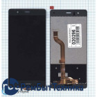 Модуль (Матрица, экран, дисплей + тачскрин) Huawei P9 черный