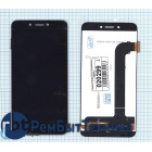 Модуль (Матрица, экран, дисплей + тачскрин) Prestigio Grace Z5 PSP5530 черный