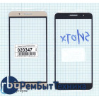 Стекло Huawei ShotX / Honor 7i золотое