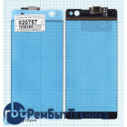 Сенсорное стекло (тачскрин) Sony Xperia C5 Ultra белое