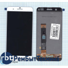 Модуль (Матрица, экран, дисплей + тачскрин) HTC One X10 белый