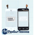 Сенсорное стекло (тачскрин) Fly IQ434 ERA Nano 5 белое