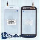 Сенсорное стекло (тачскрин) Micromax A110 Canvas 2 белое