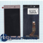 Модуль (Матрица, экран, дисплей + тачскрин) Sony Xperia XZ розовый