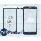 Сенсорное стекло (тачскрин) Micromax Q391 Canvas Spark 2 белое