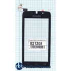 Сенсорное стекло (тачскрин) Philips Xenium W8500 черное