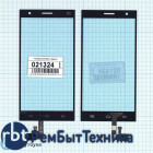Сенсорное стекло (тачскрин) ZTE Star 1 черное