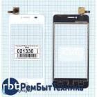 Сенсорное стекло (тачскрин) ZTE Blade A3 / A5 / A5 Pro / AF3 белое