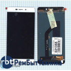 Модуль (Матрица, экран, дисплей + тачскрин) ZTE Blade X3 белый