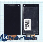 Модуль (Матрица, экран, дисплей + тачскрин) Sony Xperia S (LT26i) черный