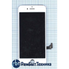 Модуль (Матрица, экран, дисплей + тачскрин) Apple iPhone 8 белый