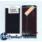 Модуль (Матрица, экран, дисплей + тачскрин) Xiaomi Redmi 4X белый