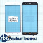 Сенсорное стекло (тачскрин) Asus ZenFone 3 ZE520KL белое