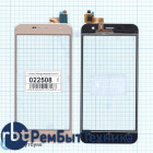 Сенсорное стекло (тачскрин) Prestigio Muze B3 PSP3512 золотое